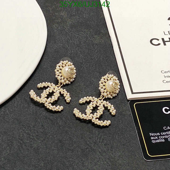 Jewelry-Chanel Code: UJ3142 $: 35USD