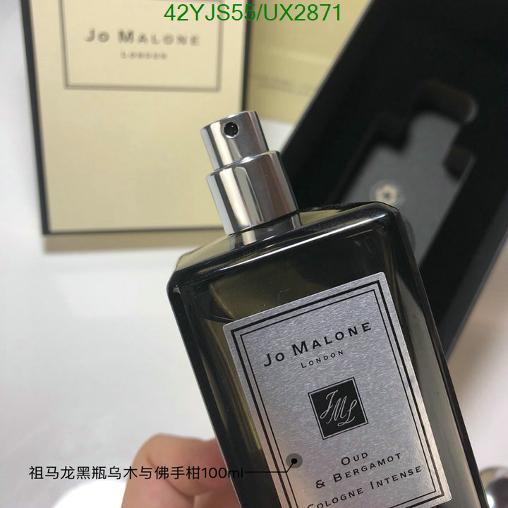 Perfume-Jo Malone Code: UX2871 $: 42USD