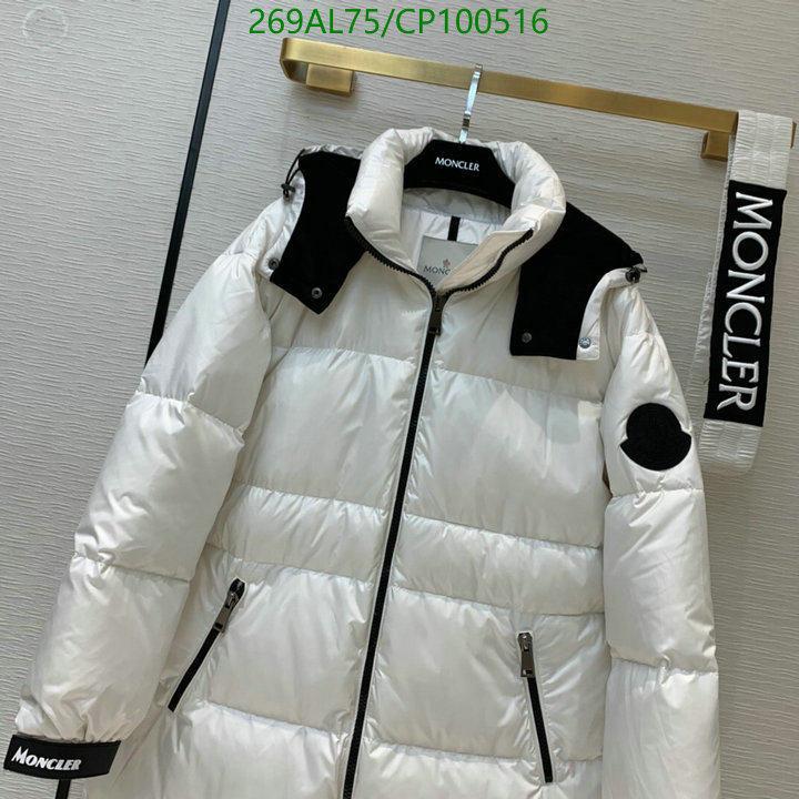 Down Jacket SALE Code: CP100516