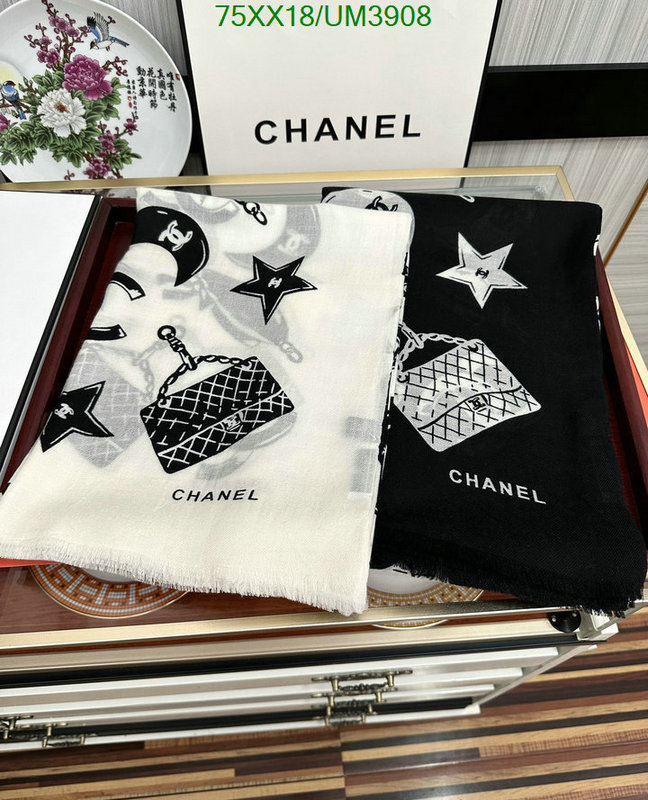 Scarf-Chanel Code: UM3908 $: 75USD