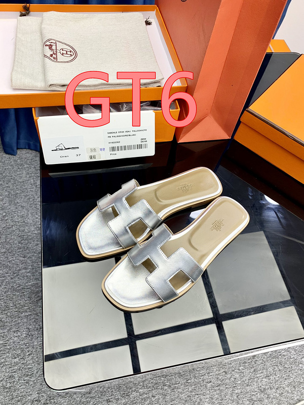 Shoes SALE Code: GT1