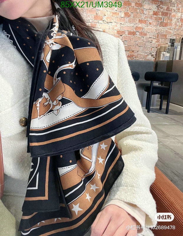 Scarf-Hermes Code: UM3949 $: 85USD