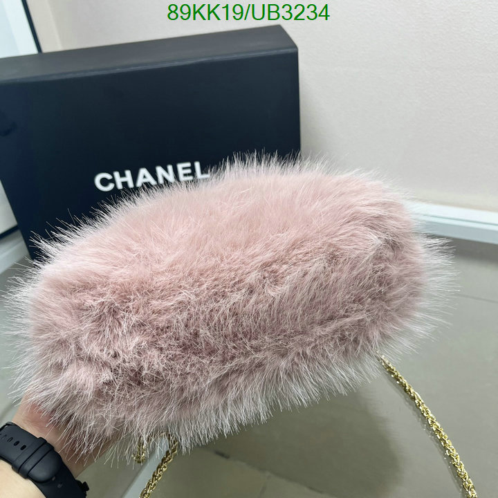 Chanel Bag-(4A)-Handbag- Code: UB3234 $: 89USD