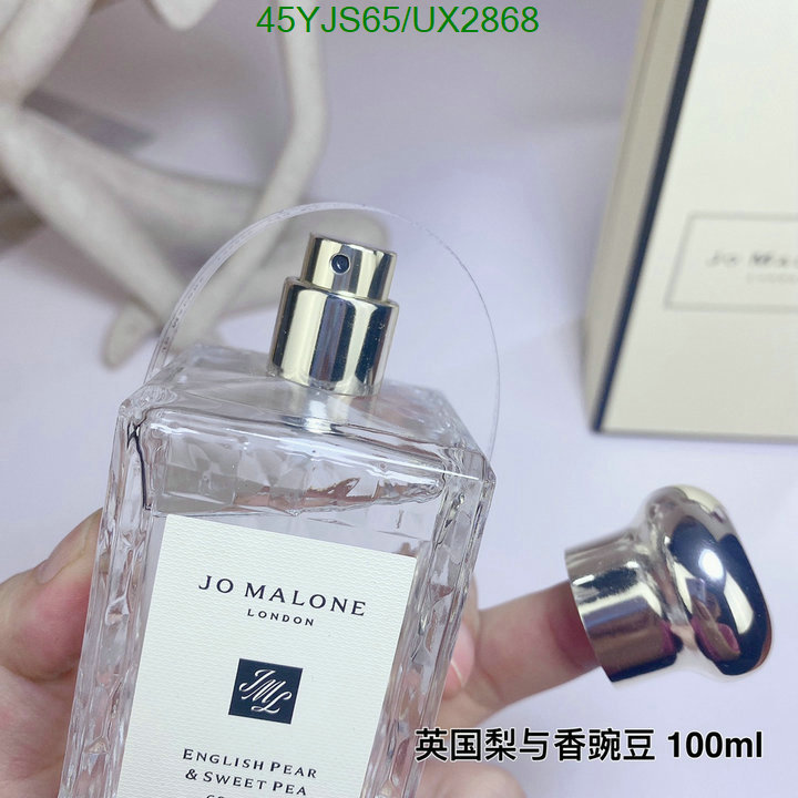 Perfume-Jo Malone Code: UX2868 $: 45USD