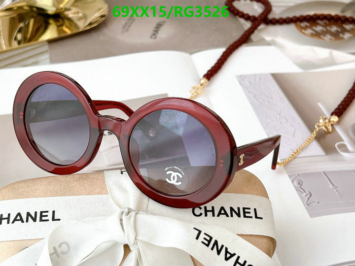 Glasses-Chanel Code: RG3526 $: 69USD