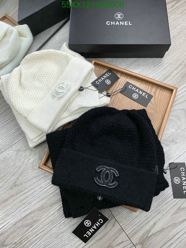 Scarf-Chanel Code: UM2609 $: 55USD