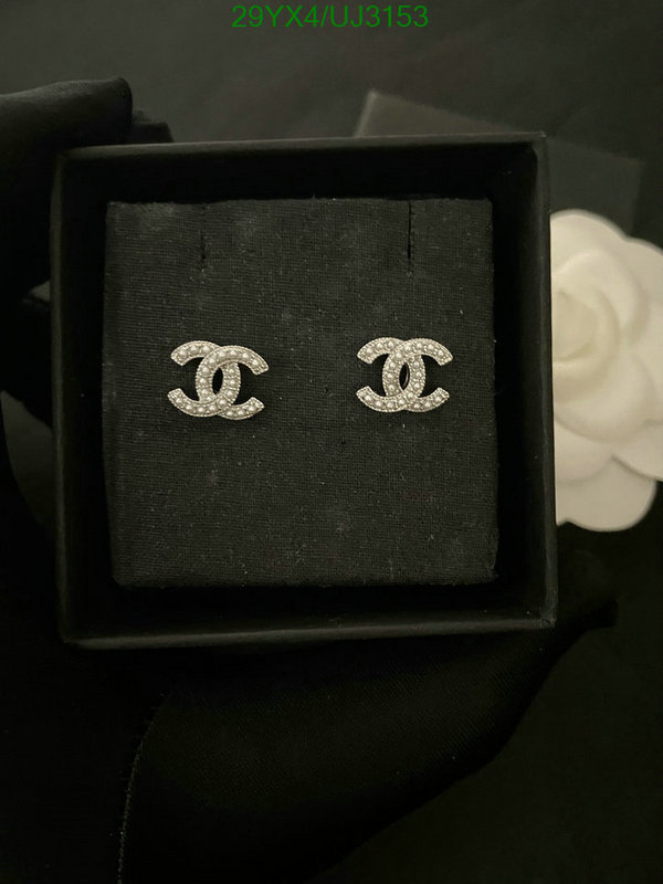 Jewelry-Chanel Code: UJ3153 $: 29USD