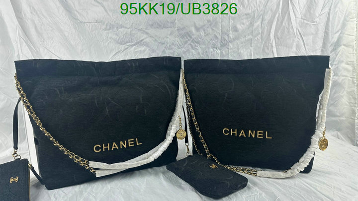 Chanel Bag-(4A)-Handbag- Code: UB3826