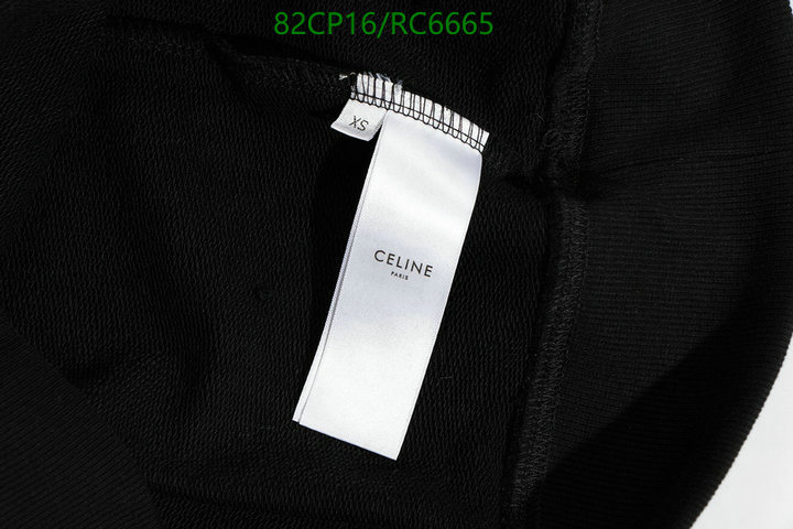 Clothing-Celine Code: RC6665 $: 82USD