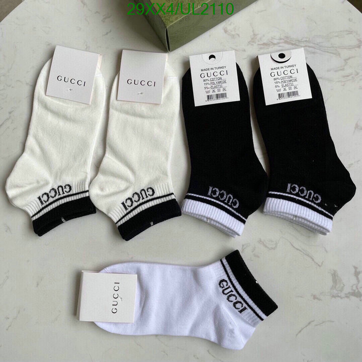 Sock-Gucci Code: UL2110 $: 29USD