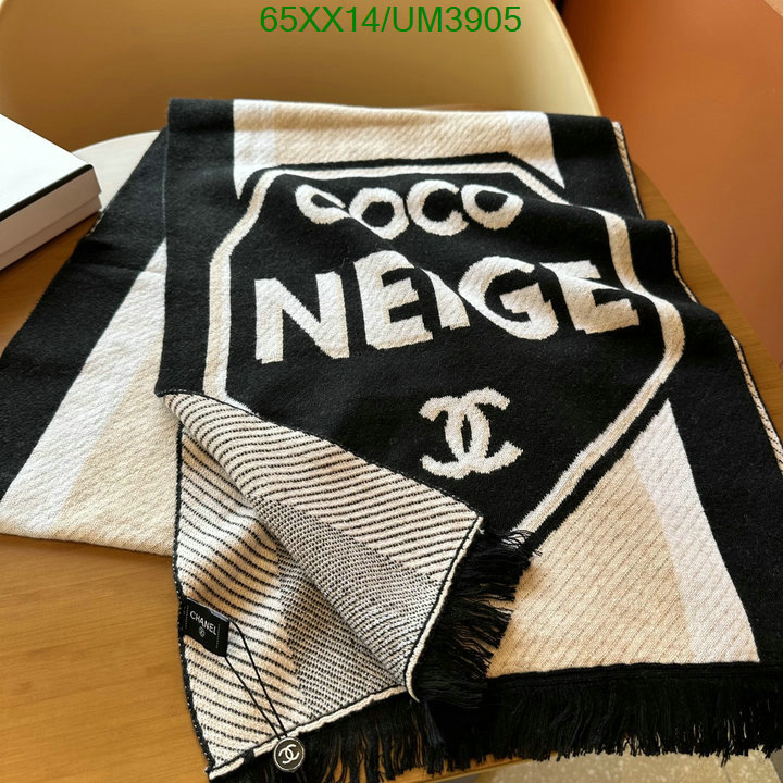 Scarf-Chanel Code: UM3905 $: 65USD