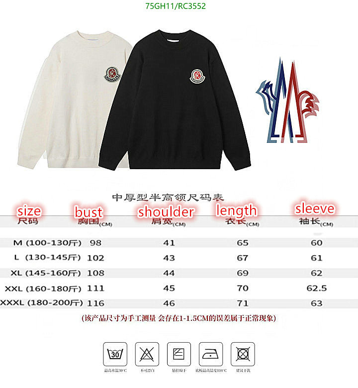 Clothing-Moncler Code: RC3552 $: 75USD