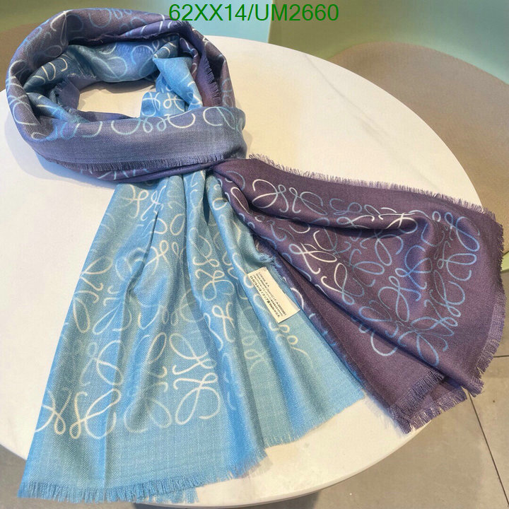 Scarf-Loewe Code: UM2660 $: 62USD