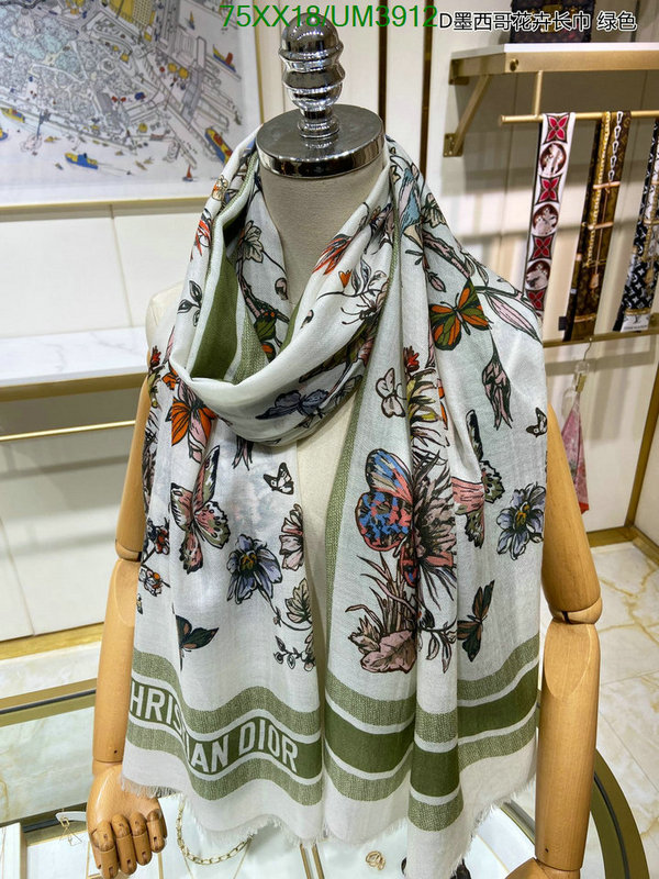 Scarf-Dior Code: UM3912 $: 75USD