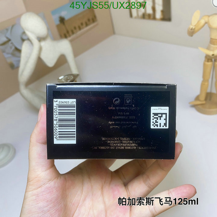 Perfume-Parfums de Marly Code: UX2897 $: 45USD
