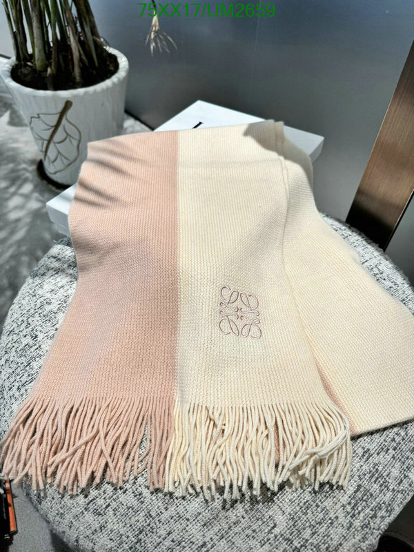 Scarf-Loewe Code: UM2659 $: 75USD