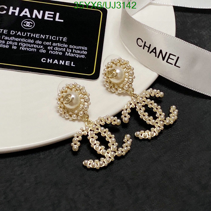 Jewelry-Chanel Code: UJ3142 $: 35USD