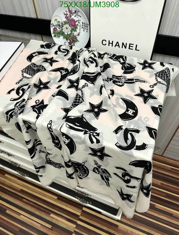 Scarf-Chanel Code: UM3908 $: 75USD