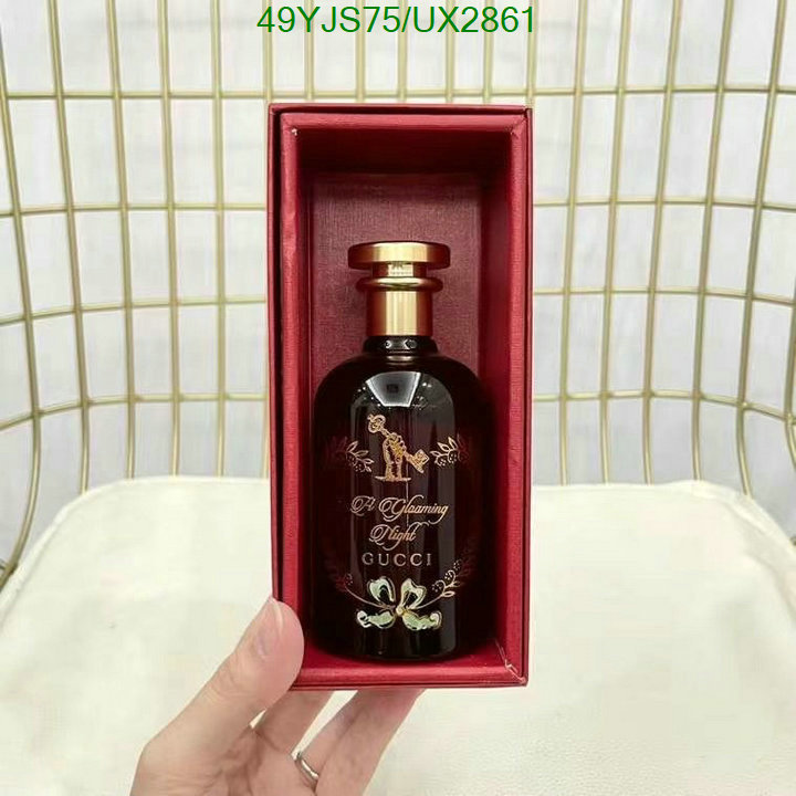 Perfume-Gucci Code: UX2861 $: 49USD