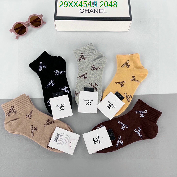 Sock-Chanel Code: UL2048 $: 29USD