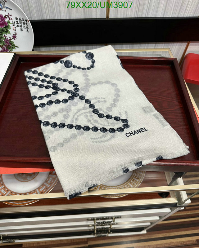 Scarf-Chanel Code: UM3907 $: 79USD