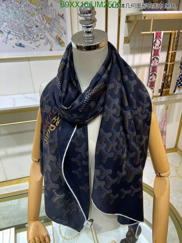 Scarf-Celine Code: UM2506 $: 69USD