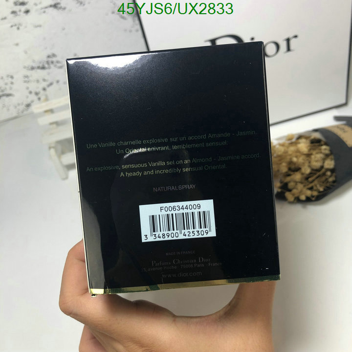 Perfume-Dior Code: UX2833 $: 45USD