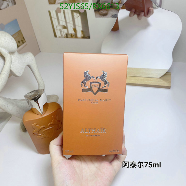 Perfume-Parfums de Marly Code: RX6613 $: 52USD