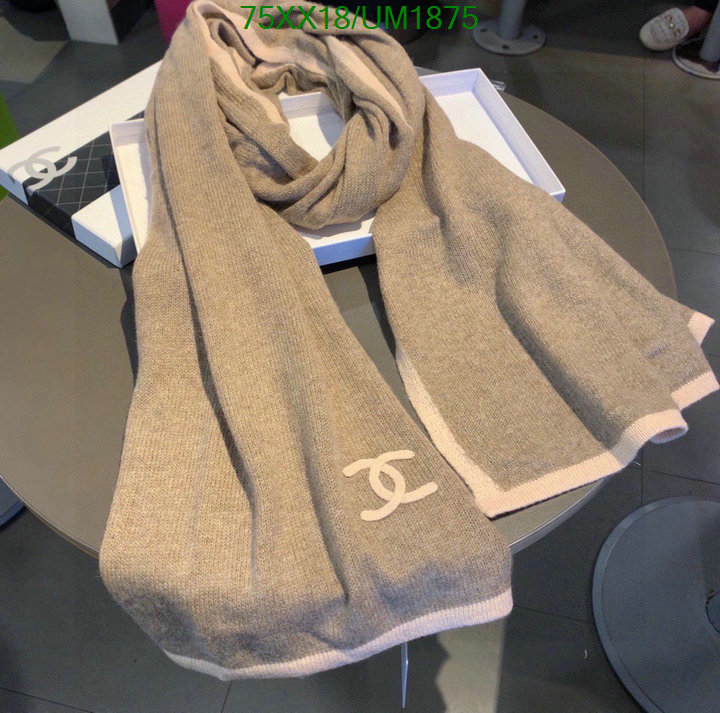 Scarf-Chanel Code: UM1875 $: 75USD