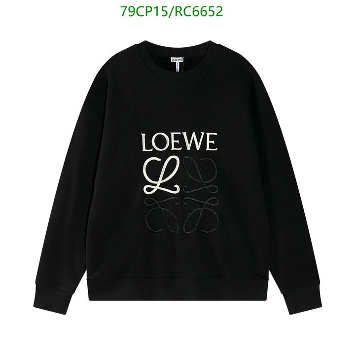 Clothing-Loewe Code: RC6652 $: 79USD