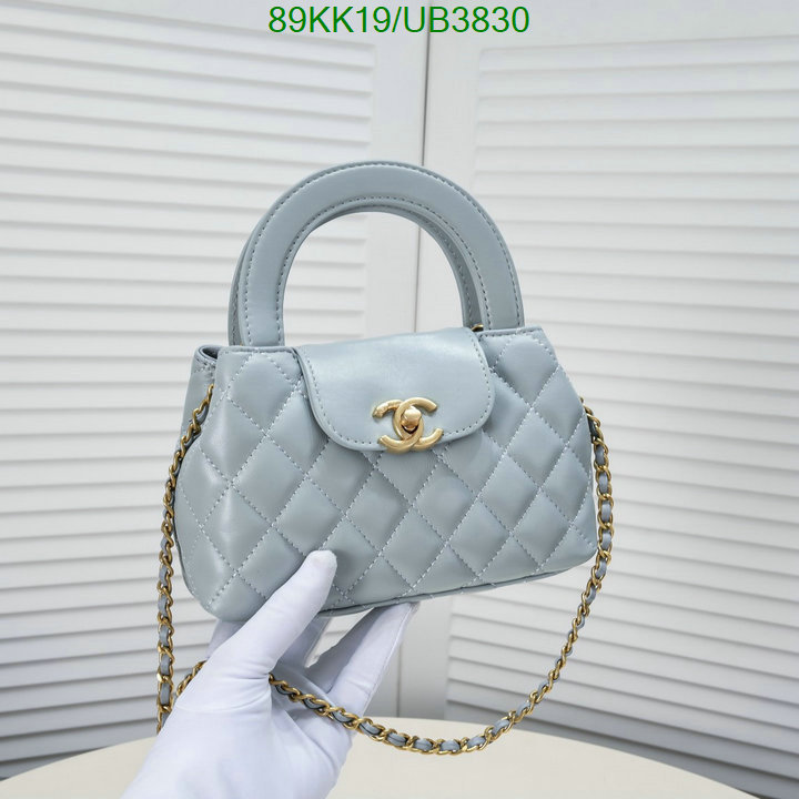 Chanel Bag-(4A)-Diagonal- Code: UB3830 $: 89USD