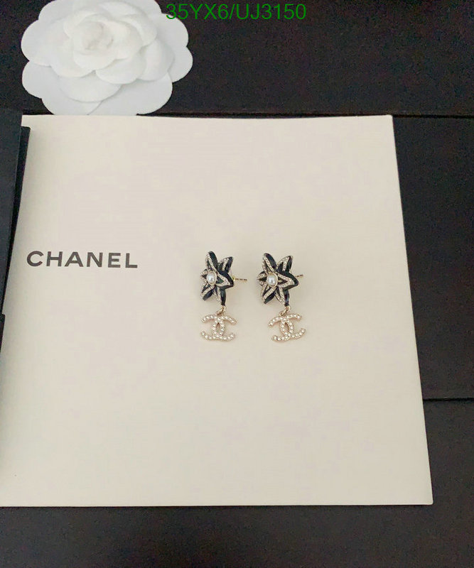 Jewelry-Chanel Code: UJ3150 $: 35USD