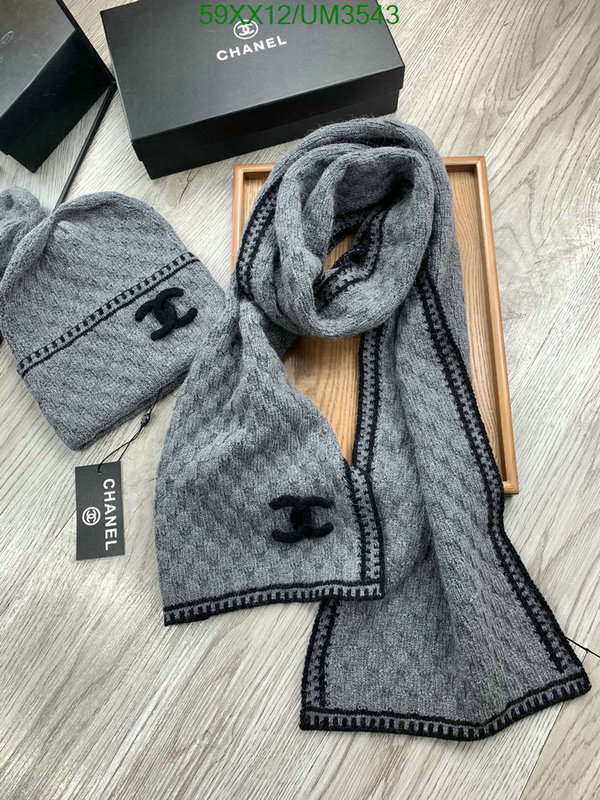 Scarf-Chanel Code: UM3543 $: 59USD