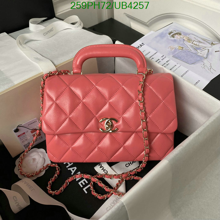 Chanel Bag-(Mirror)-Diagonal- Code: UB4257 $: 259USD