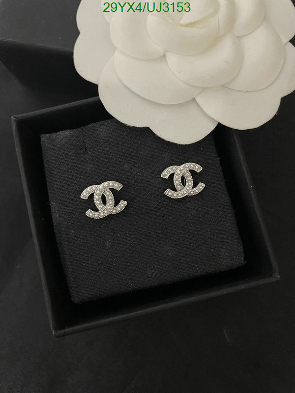 Jewelry-Chanel Code: UJ3153 $: 29USD