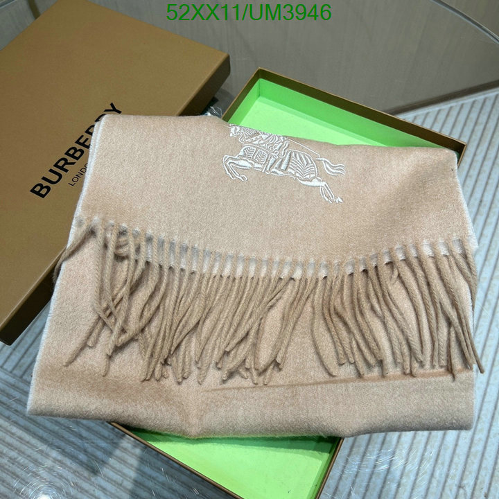 Scarf-Hermes Code: UM3946 $: 52USD