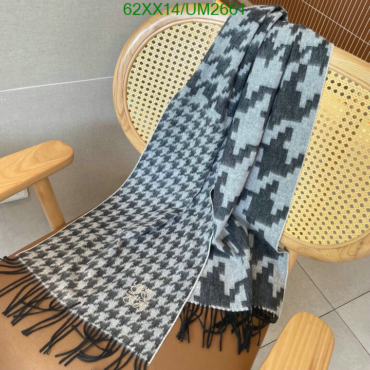 Scarf-Loewe Code: UM2661 $: 62USD