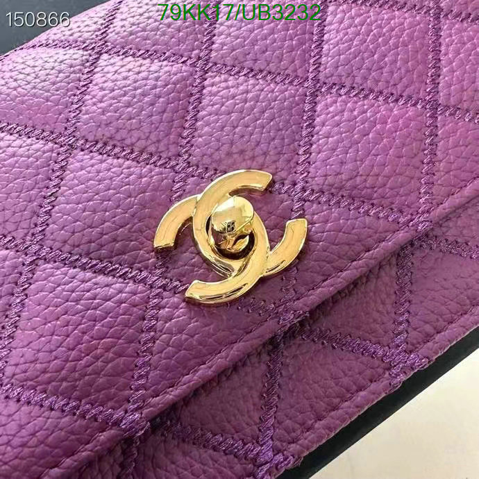 Chanel Bag-(4A)-Diagonal- Code: UB3232 $: 79USD