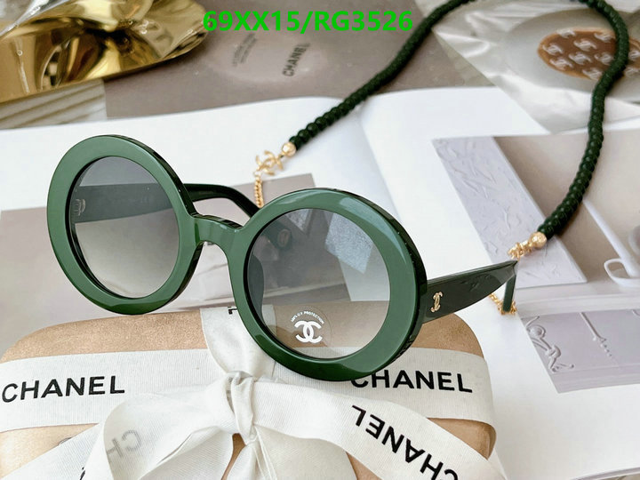 Glasses-Chanel Code: RG3526 $: 69USD