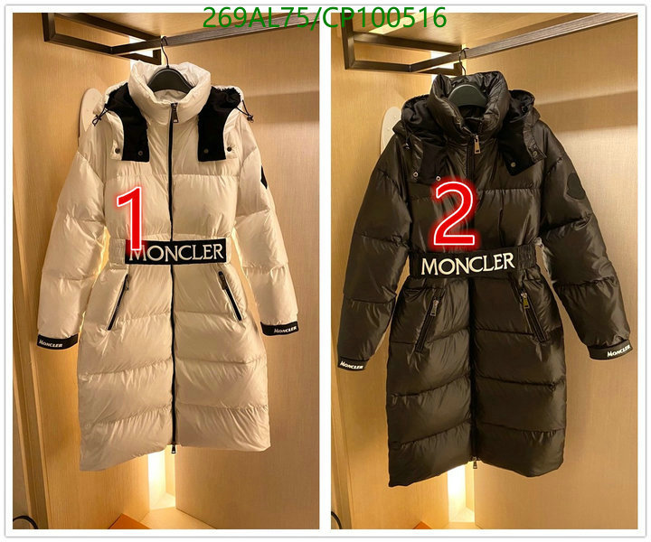 Down Jacket SALE Code: CP100516