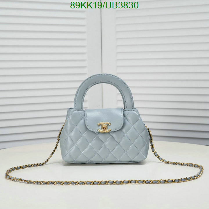 Chanel Bag-(4A)-Diagonal- Code: UB3830 $: 89USD