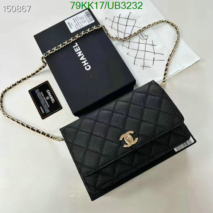 Chanel Bag-(4A)-Diagonal- Code: UB3232 $: 79USD