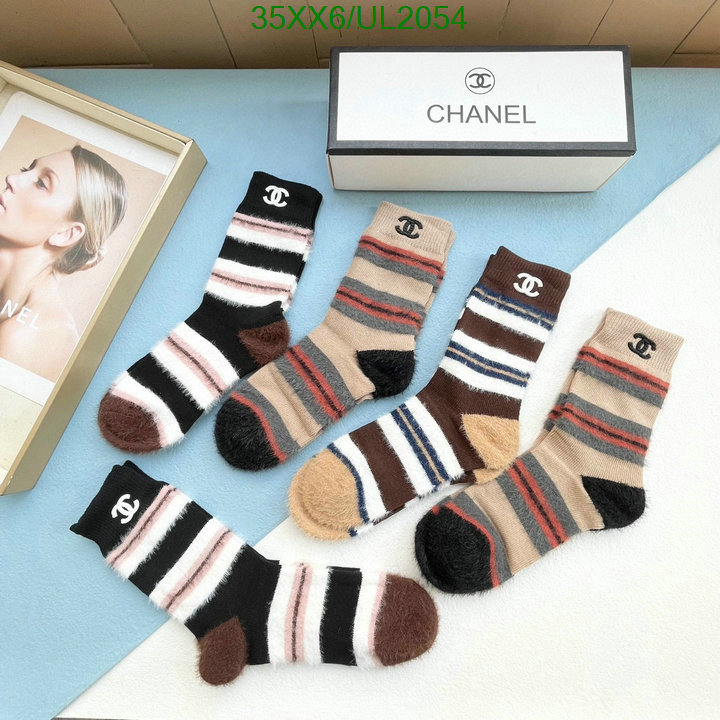 Sock-Chanel Code: UL2054 $: 35USD