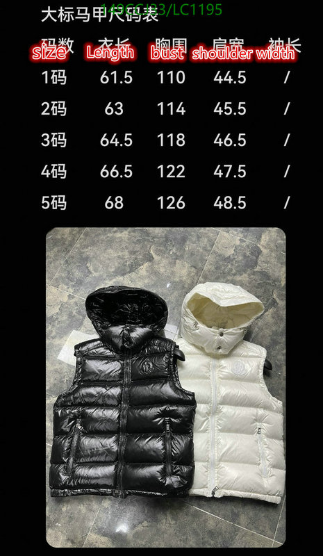 Down Jacket SALE Code: LC1195