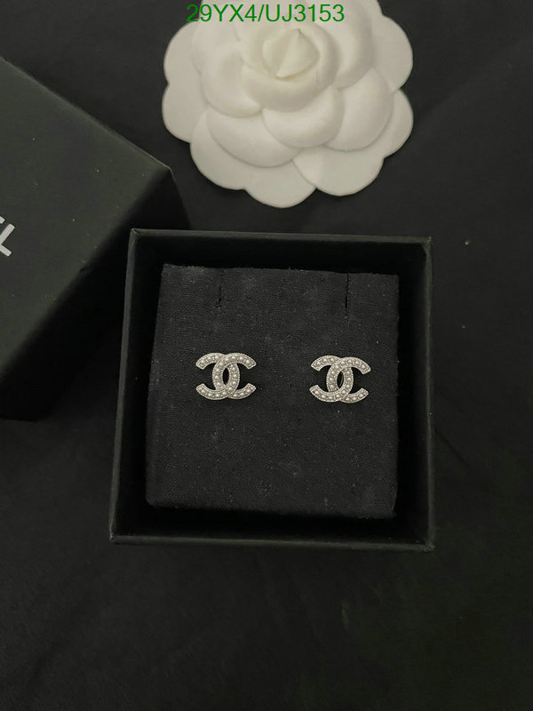 Jewelry-Chanel Code: UJ3153 $: 29USD