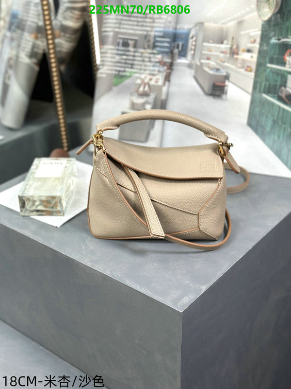 Loewe Bag-(Mirror)-Puzzle- Code: RB6806