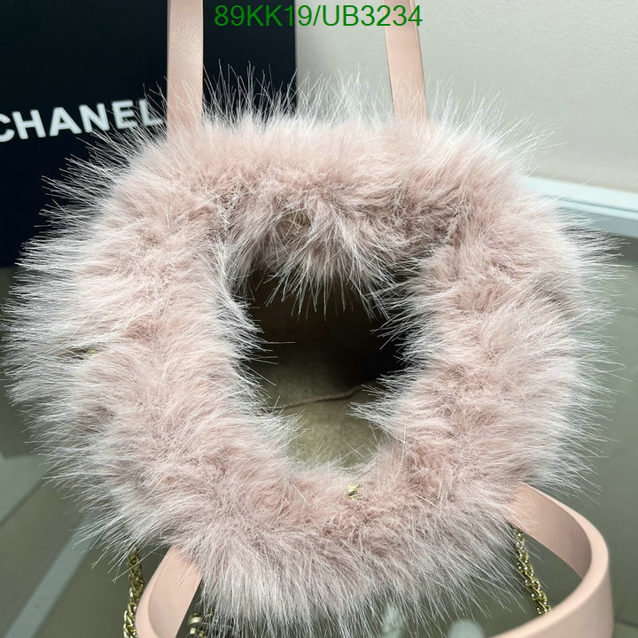 Chanel Bag-(4A)-Handbag- Code: UB3234 $: 89USD