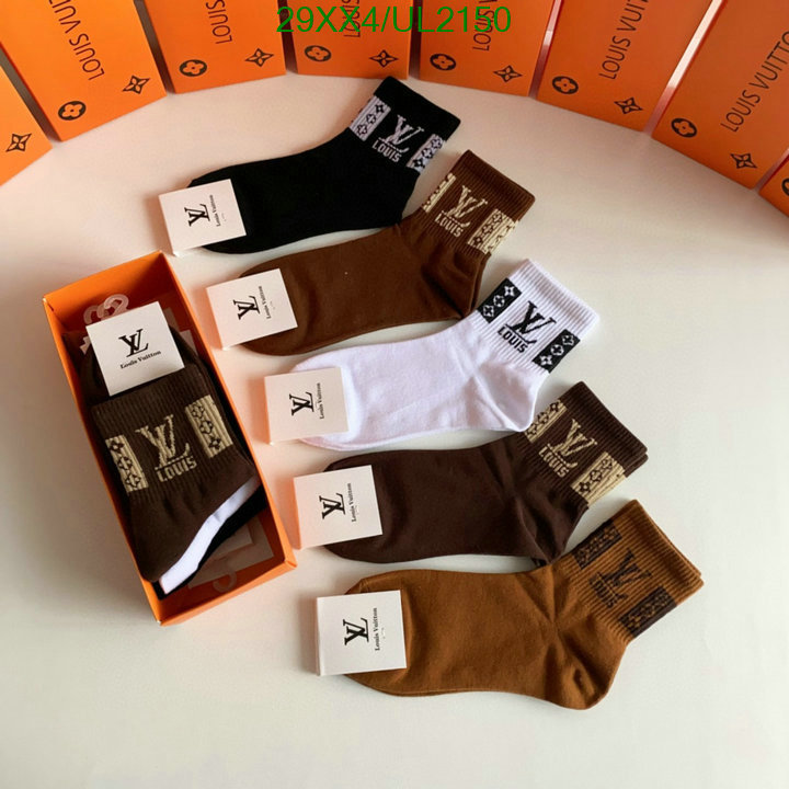 Sock-LV Code: UL2150 $: 29USD