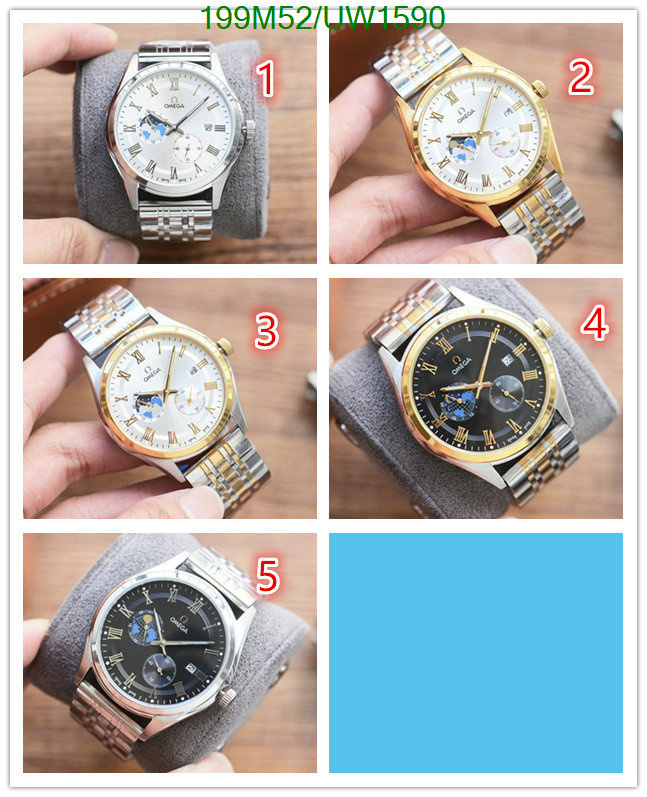 Watch-Mirror Quality-Omega Code: UW1590 $: 199USD