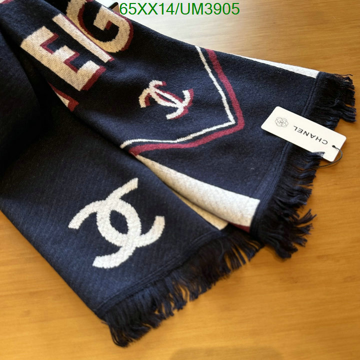 Scarf-Chanel Code: UM3905 $: 65USD